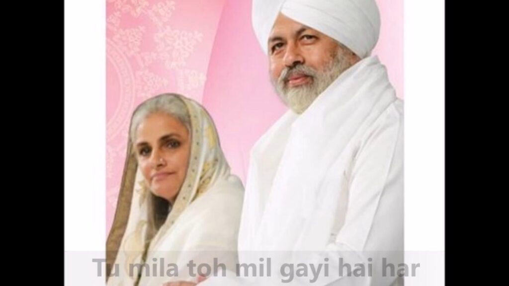 Tu Mila Toh Mil Gayi Hai Har Khushi Lyrics Nirankari songs Lyrics
