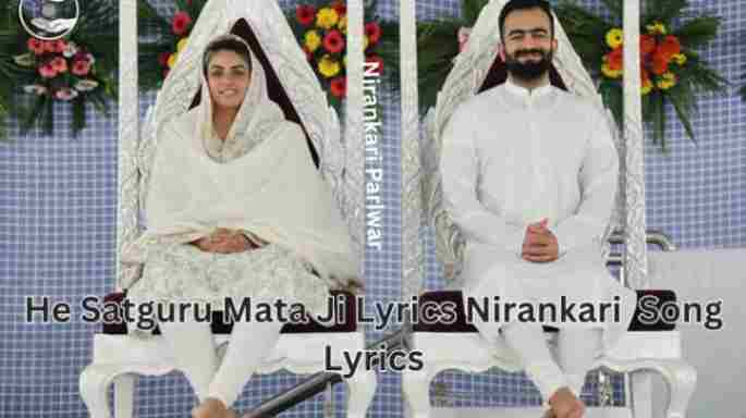 He Satguru Mata Ji Lyrics(Sant Nirankari Mission)